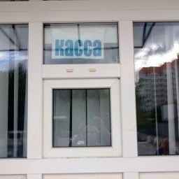 Дополнительная продажа абонементов